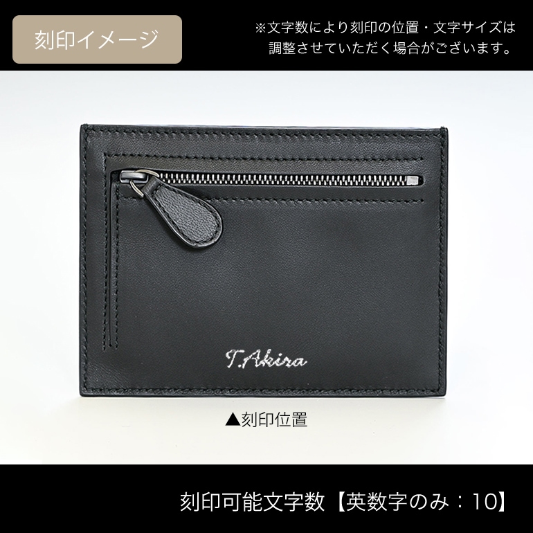 ボッテガヴェネタ BOTTEGA VENETA スマートウォレット カードケース