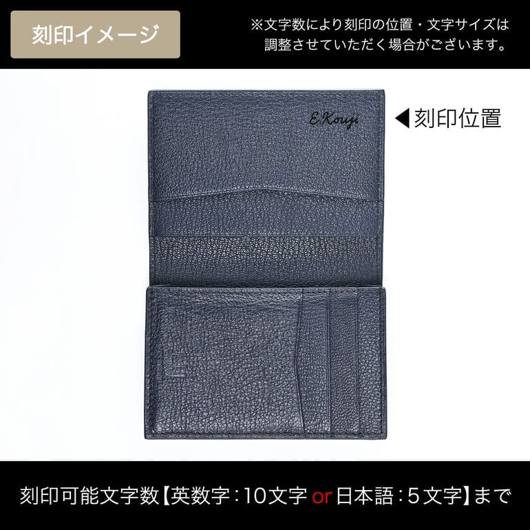 箔押し名入れ可有料】ダンヒル dunhill カードケース 名刺入れ メンズ