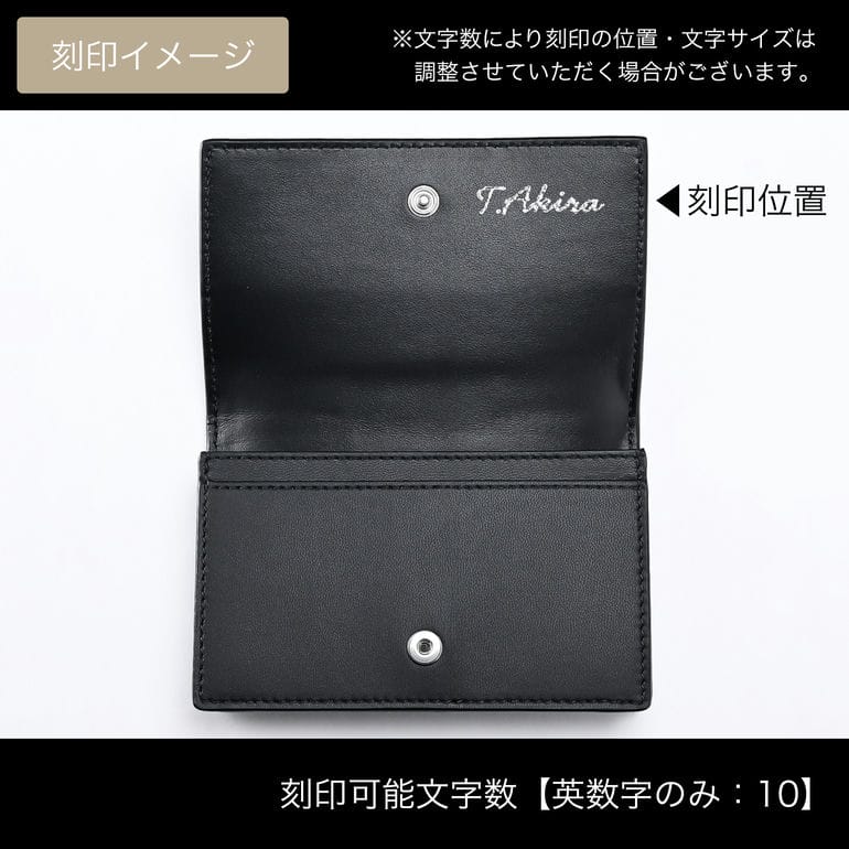 ボッテガヴェネタ BOTTEGA VENETA カードケース 名刺入れ マキシ