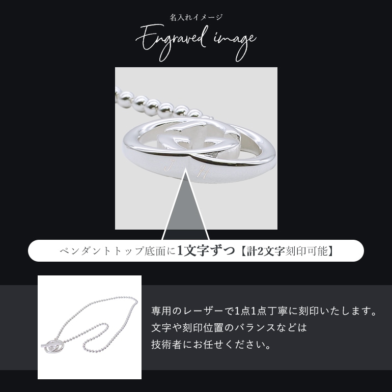 グッチ GUCCI ネックレス ジュエリー ペンダント ダブルG ボール