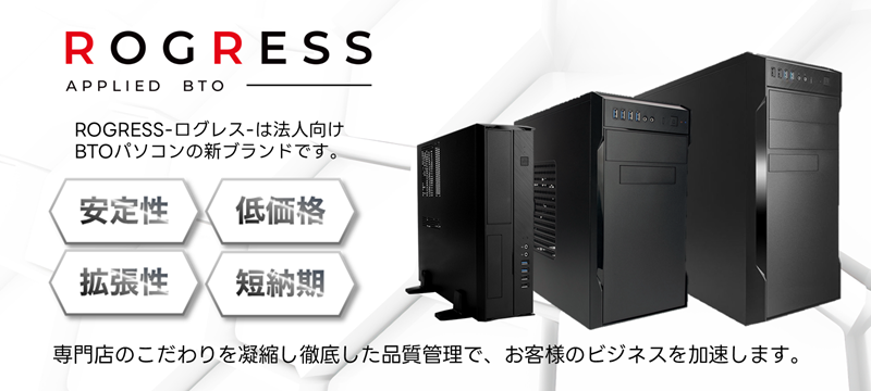 0498861737741 EPSON エプソン ビジネスプロジェクター 超短焦点壁掛