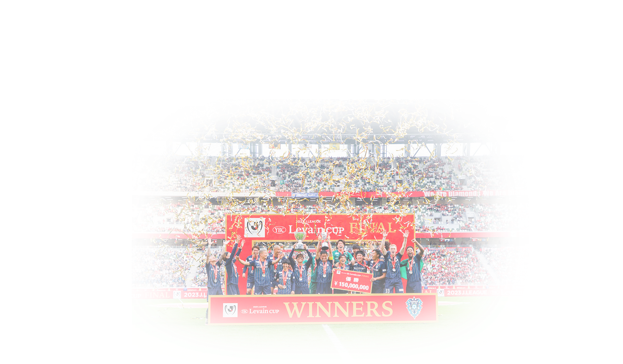 avispa_win_read.png