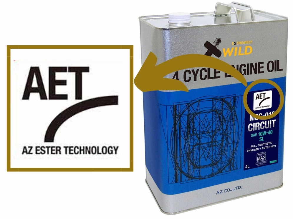 AZ(エーゼット) バイク エンジンオイル 5w30 20L MEC-017