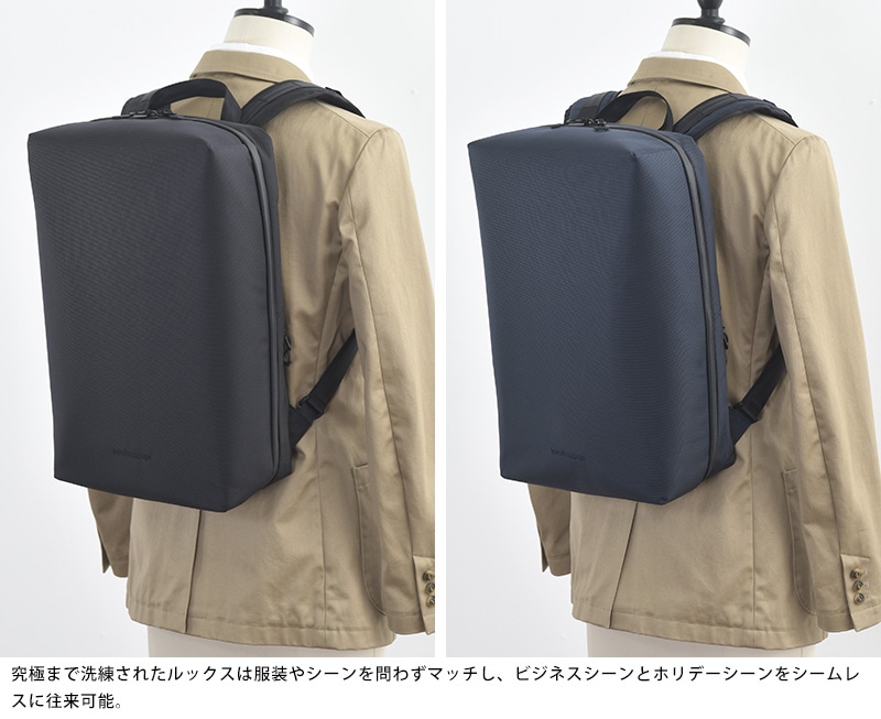 豊岡鞄 × beruf baggage Urban Explorer 20 HA ビジネスリュック