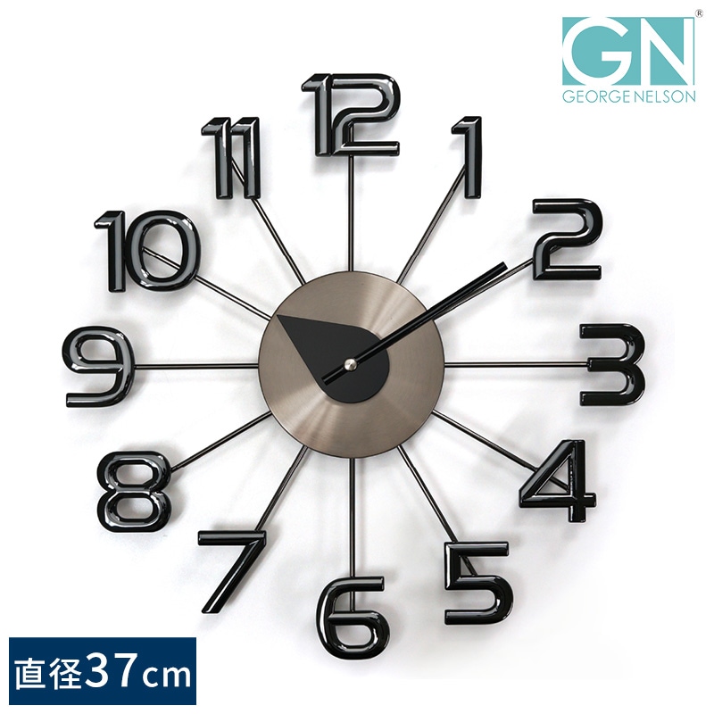 George Nelson ジョージ・ネルソン シルバーナンバークロック 直径37cm