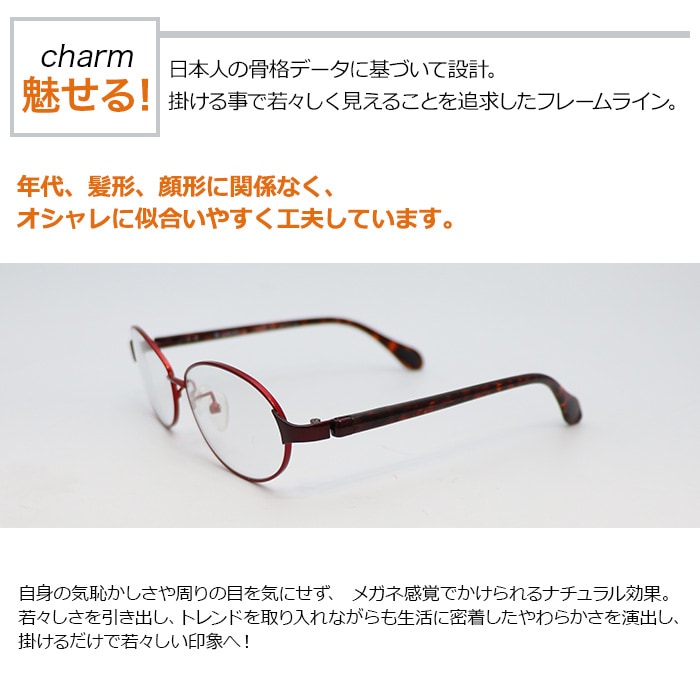 アイブレラ クリアエアー | ジャンルで探す,健康グッズ | BS朝日ショップ