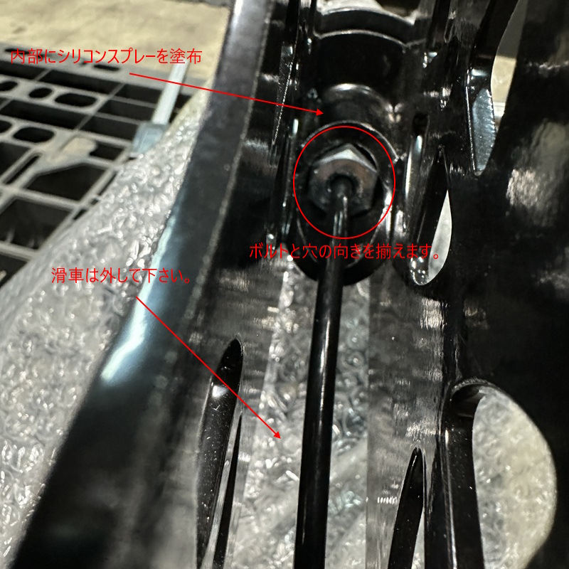 ラットマシンロープーリーアタッチメント ウエイトスタック ONI ハーフ