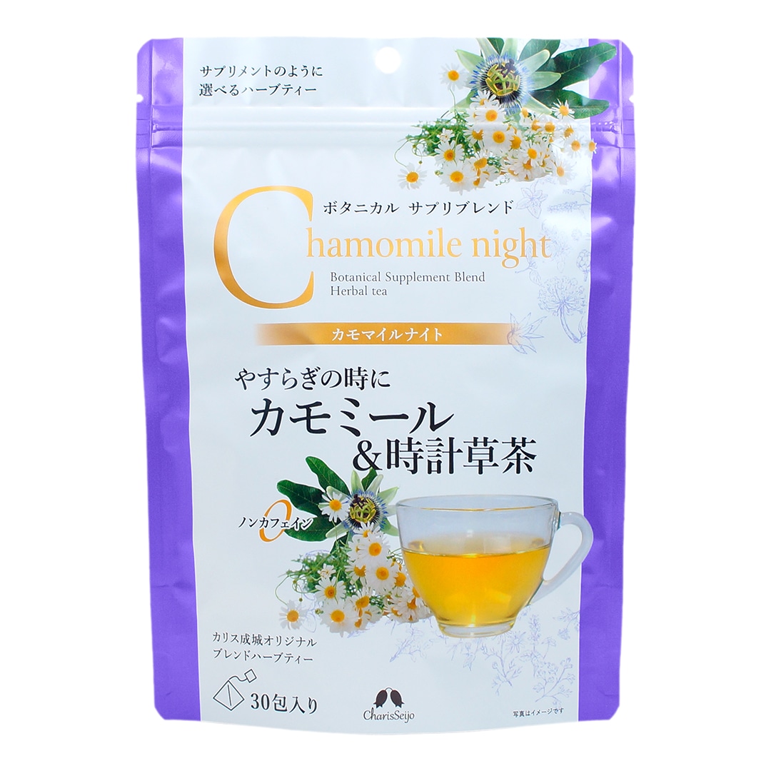 フラワーエッセンス 26 ラーチ [ヒーリングハーブス] | カリス成城 WEB