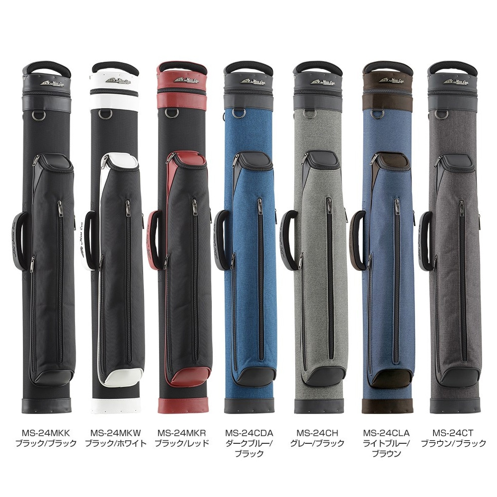 Mezz キューケース MS-24シリーズ 各種