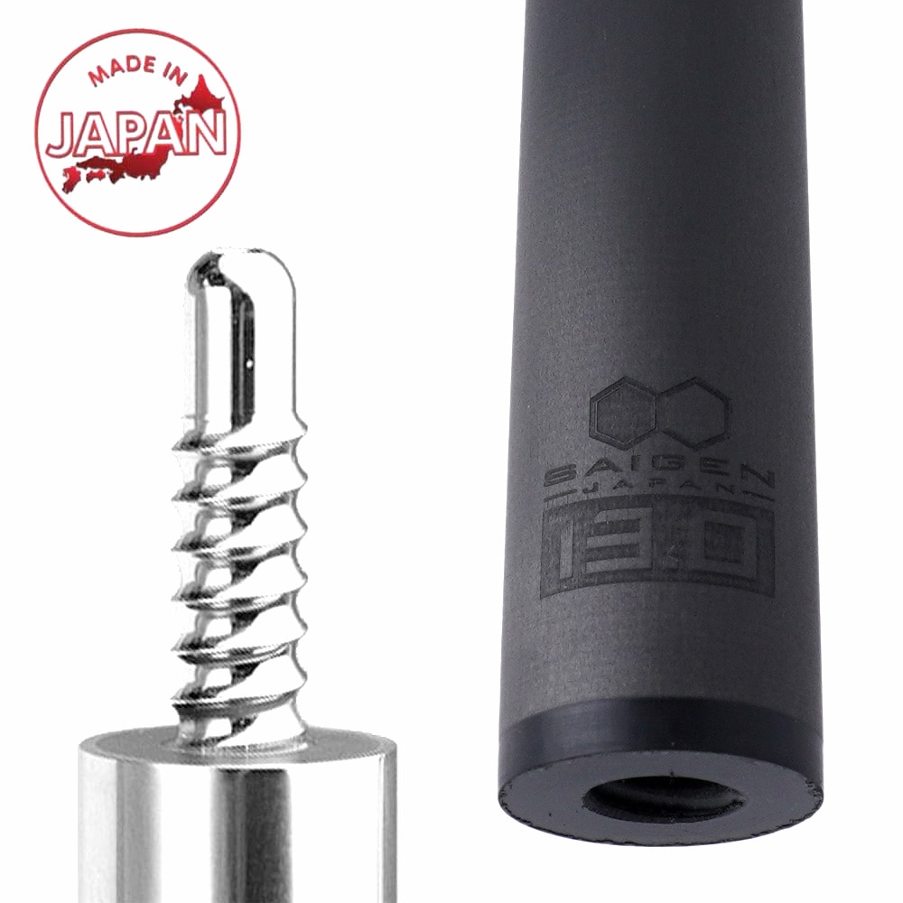 SAIGEN サイゲン シャフト ブレイク 13mm ラジアル｜ビリヤード 通販