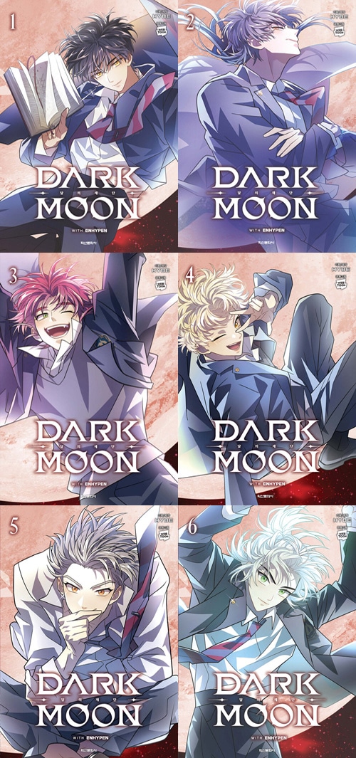 韓国マンガ ENHYPENとのコラボで誕生したHYBEのオリジナルストーリー