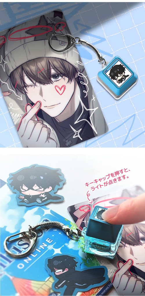 先払いのみ）韓国キャラクターグッズ 「隣のギルメン」 公式グッズ