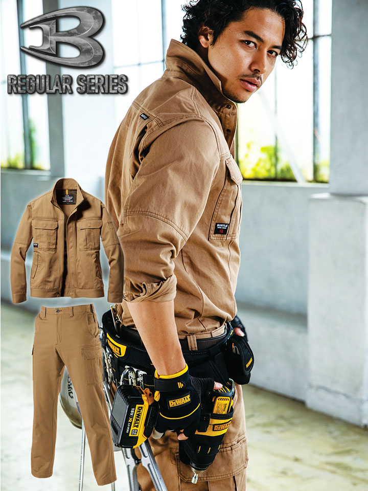 バートル 上下セット ジャンパー カーゴパンツ 秋冬 8031 8032 長袖