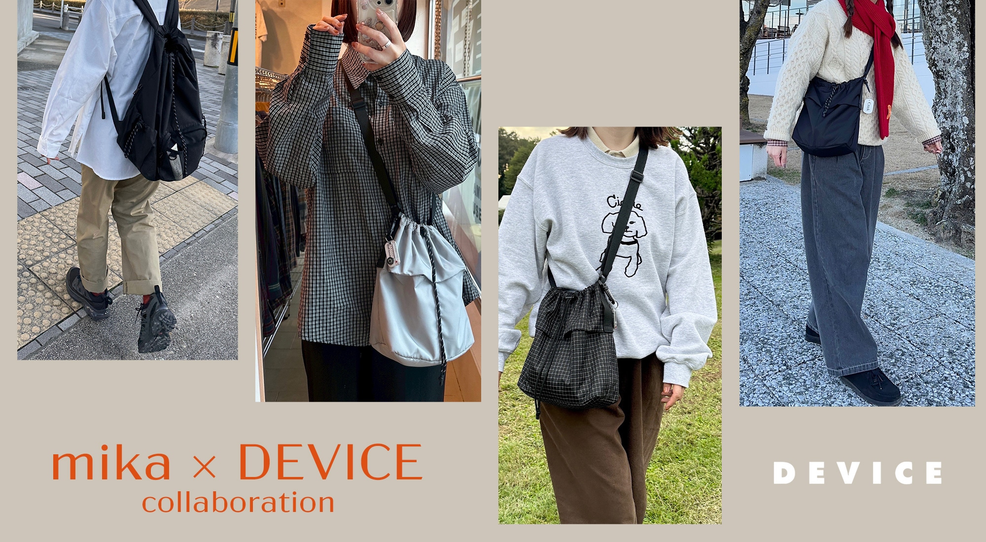 新色登場】mika × DEVICE コラボパラコード巾着ショルダーバッグ