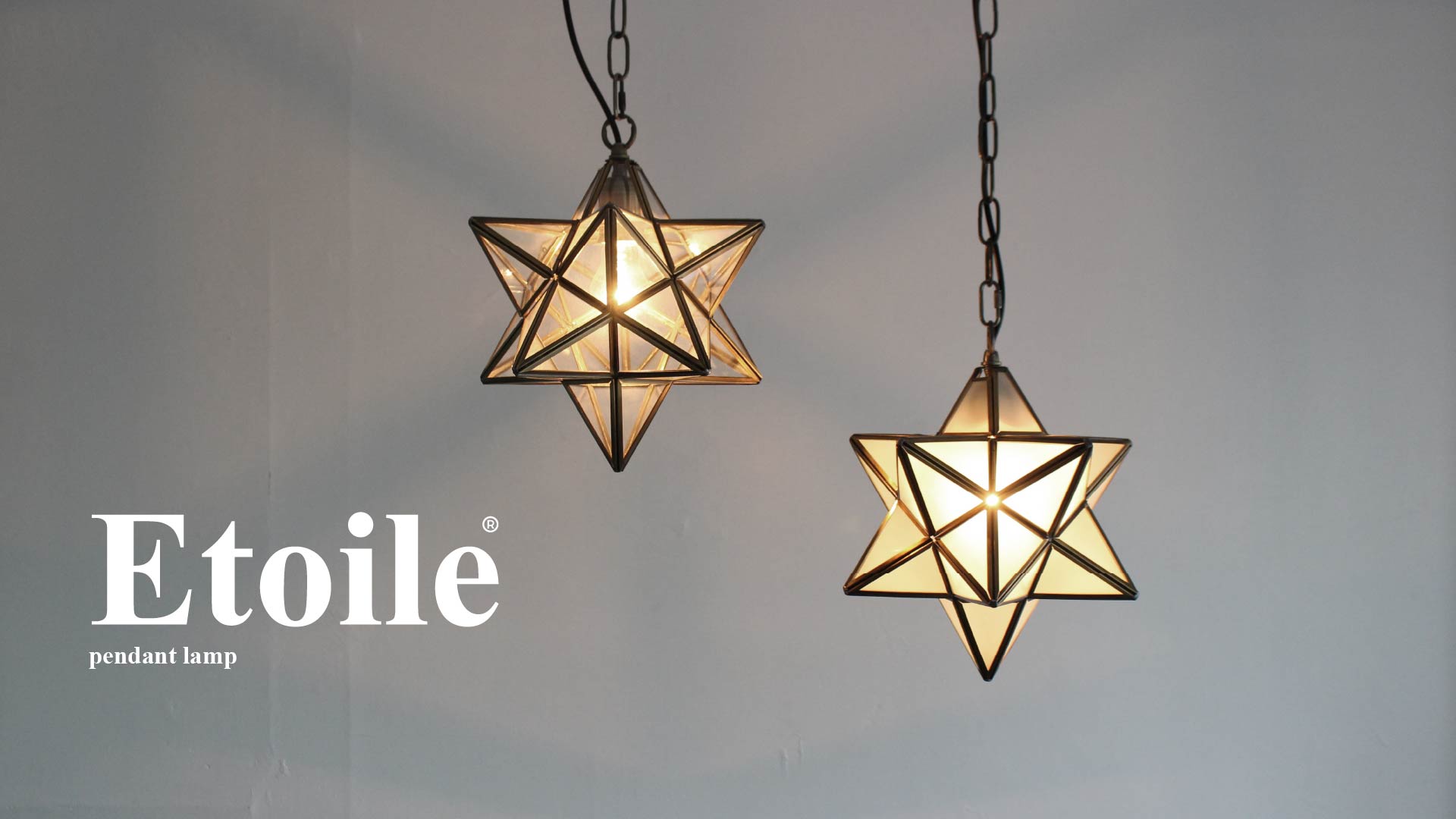 Etoile エトワール ペンダントランプ | 広告紹介商品 | 【公式】ディ