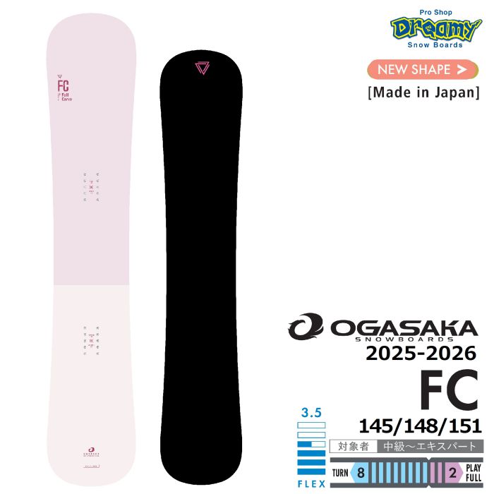 25-26 OGASAKA FC 145/148/151 吉村美乃梨使用モデル セミハンマー