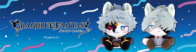 グランブルーファンタジー ホウセイロマン(ランスロット) | グラン