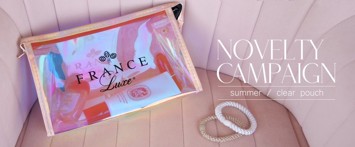 INFORMATION | フランスラックスオンラインショップ