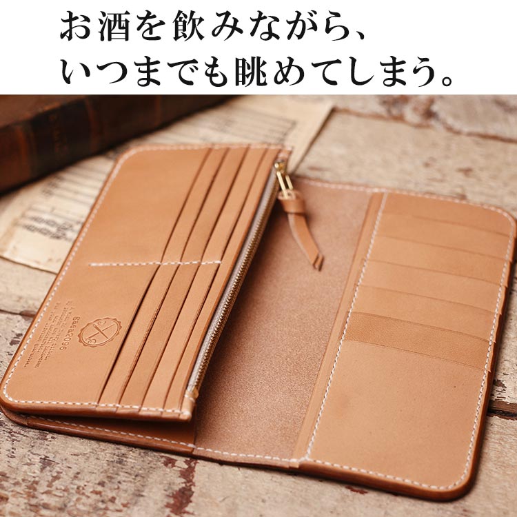 ヌメ革 長財布 メンズ 手縫い 札入れ 栃木レザー | | ガイア2096