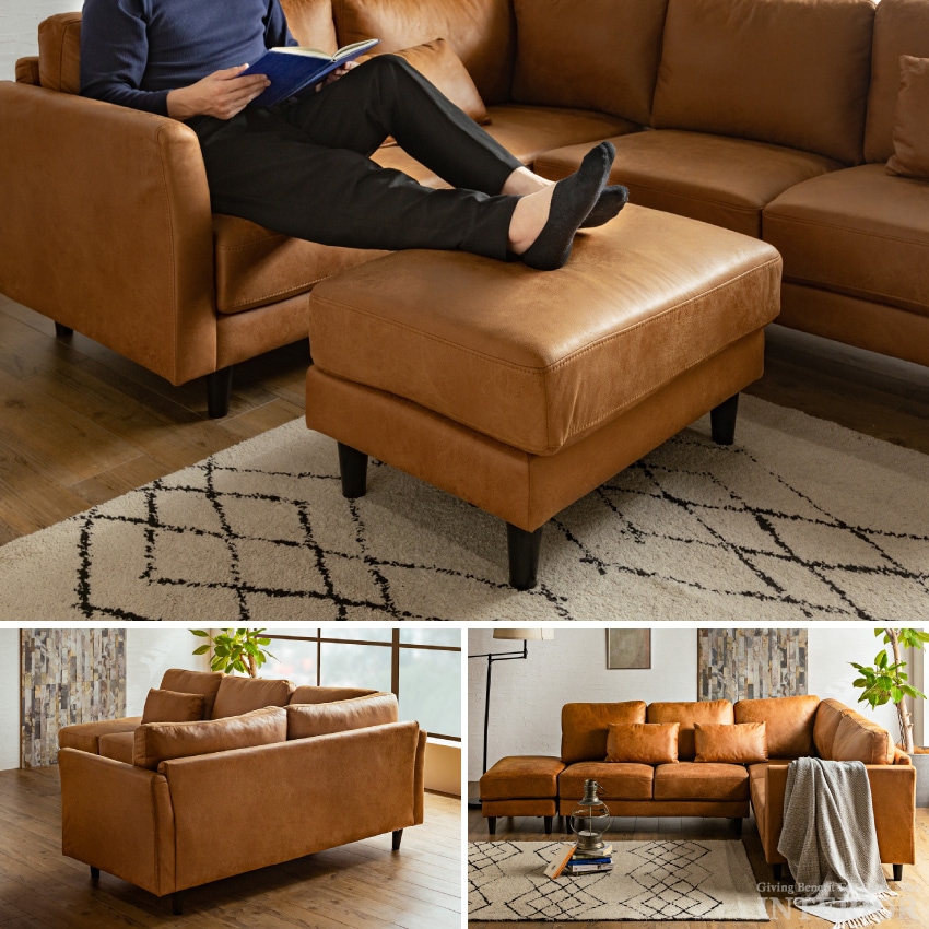 コーナーソファ カウチソファ 3人掛け 4人掛け 北欧 おしゃれ おすすめ