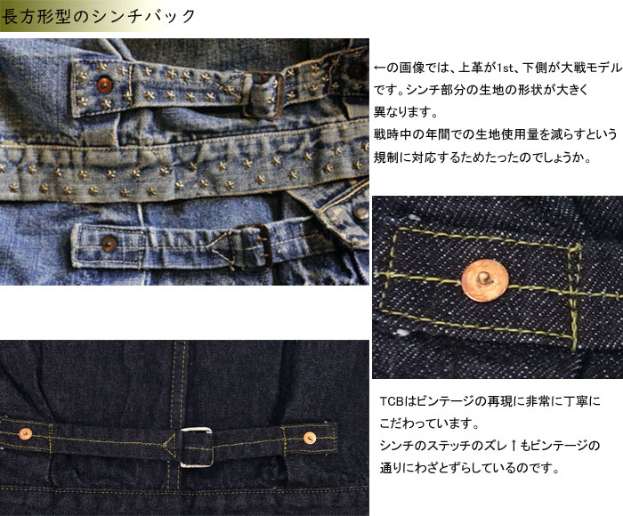 ワイルドスワンズ・パタゴニア正規販売店 GMMSTORE