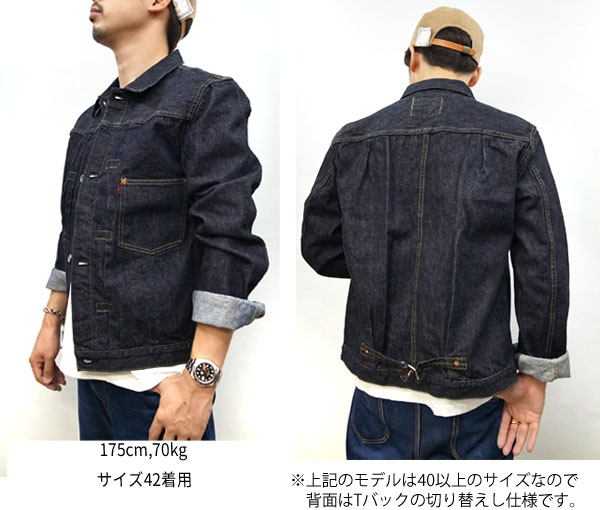 ワイルドスワンズ・パタゴニア正規販売店 GMMSTORE