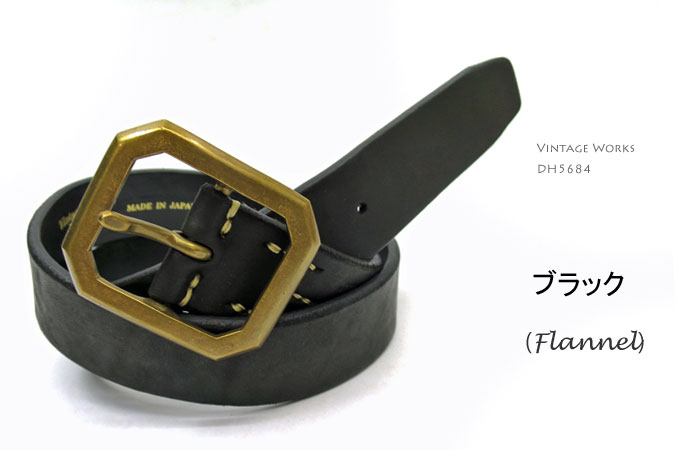 ワイルドスワンズ・パタゴニア正規販売店 GMMSTORE