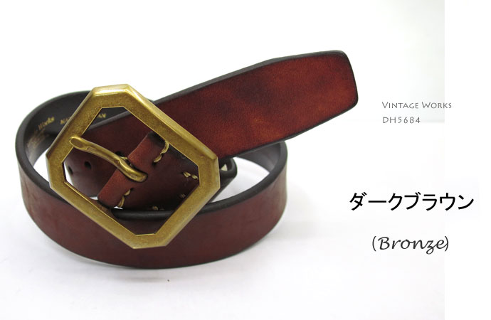 ワイルドスワンズ・パタゴニア正規販売店 GMMSTORE