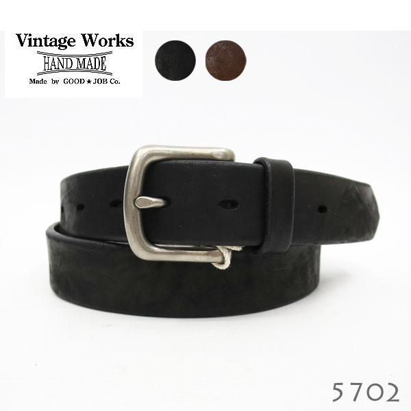 ワイルドスワンズ・パタゴニア正規販売店 GMMSTORE