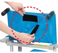 ウチエ】 シャワーキャリー シャワースカールC メッシュタイプ 【福祉