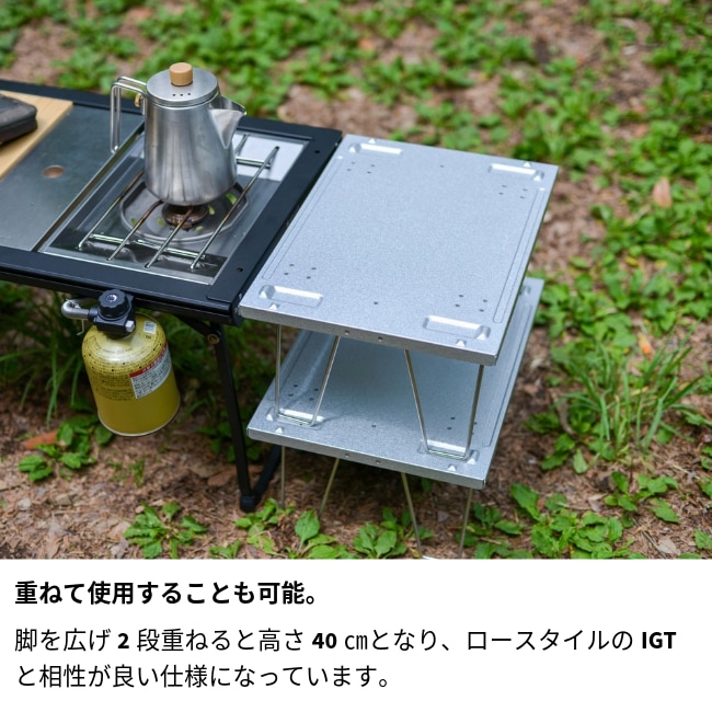 スノーピーク snow peak シェルフコンテナ リッドラック 25 | GLAGH グラフ