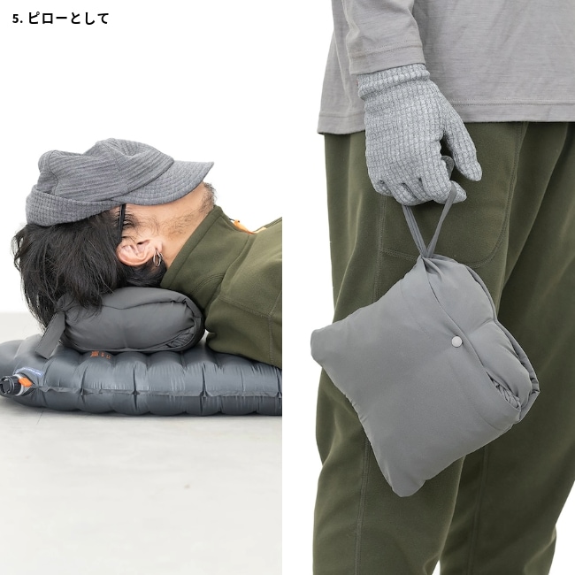 リッジマウンテンギア RIDGE MOUNTAIN GEAR バーサタイルブランケット