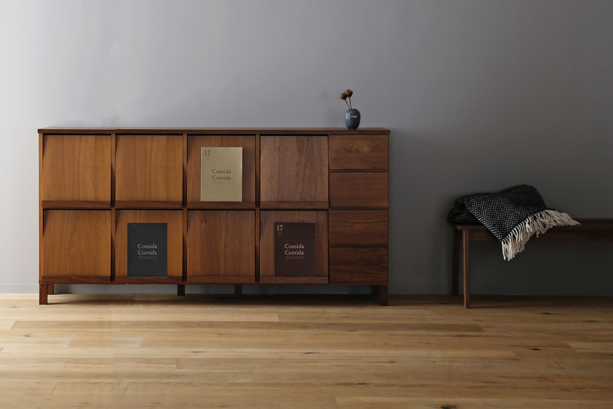 廃番10%OFF】LECCE 180マガジンラック ウォルナット