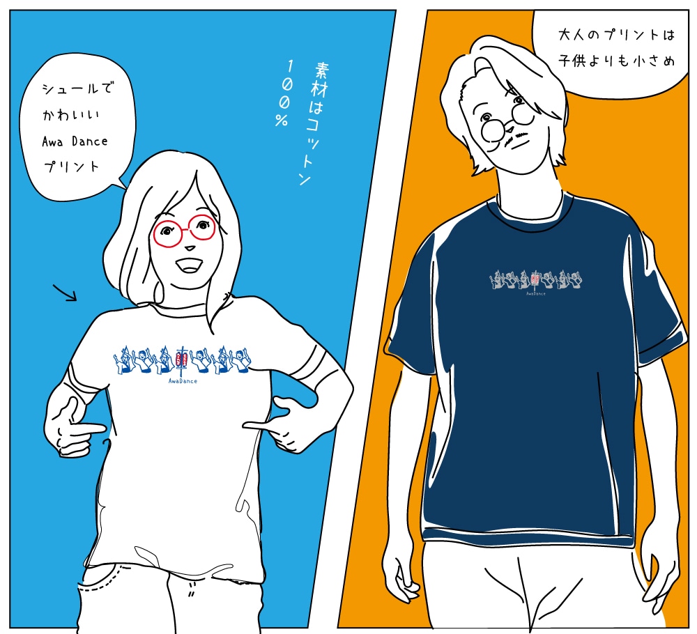 値下げ中】踊り手大運動会 サイン入りTシャツ アナタシア SLH O-MENZ