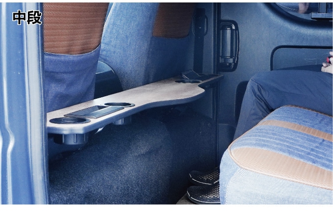 ハイエース バン200系 標準S-GL・ワイドS-GL・標準DX用 セカンド