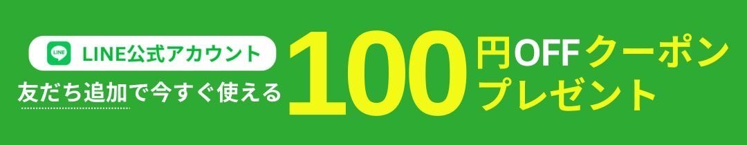 E STANDARD]イイスタンダード ボディセラムウォッシュ 詰替え用/500ml