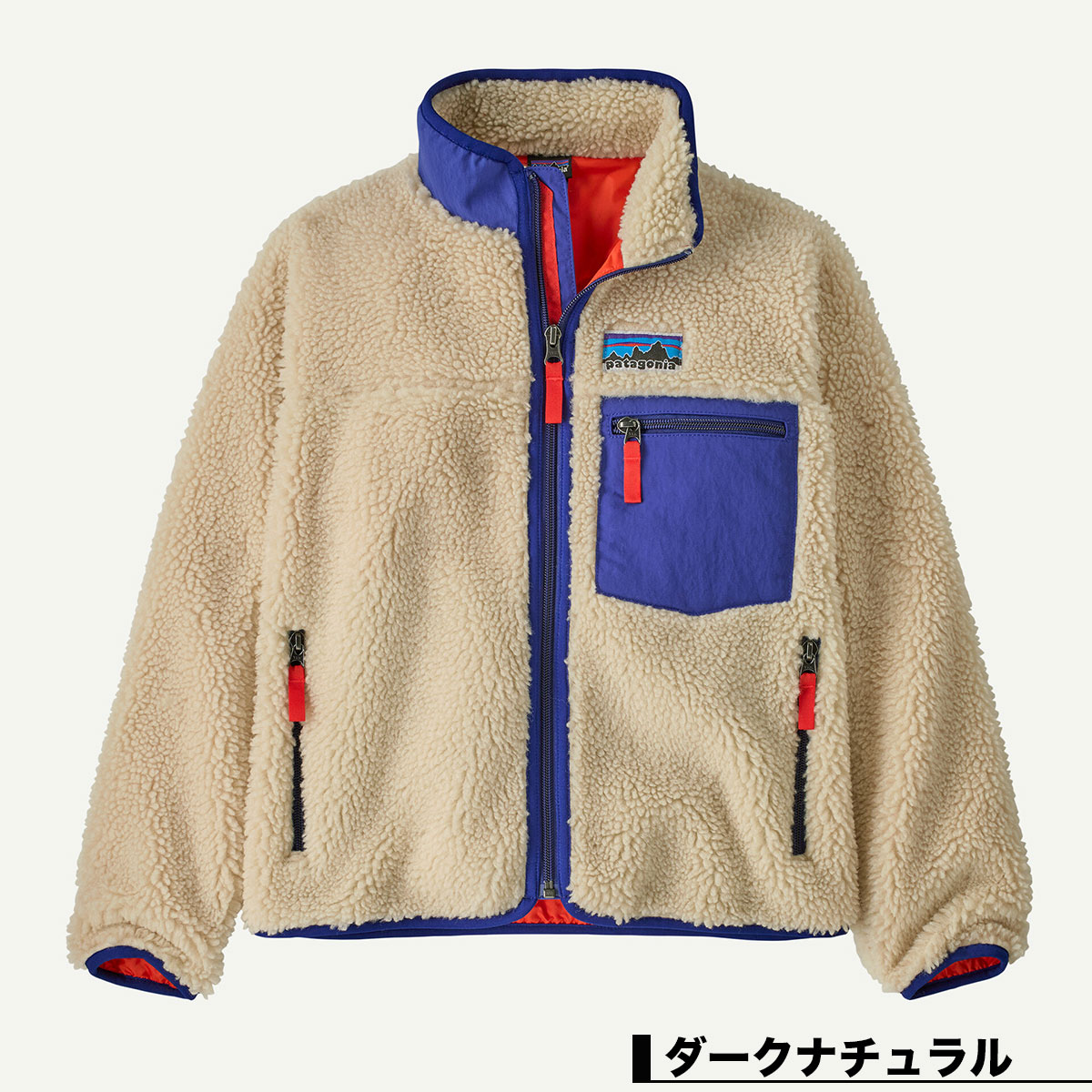 Patagonia パタゴニア レトロx クラシック レトロX dark natural dnat