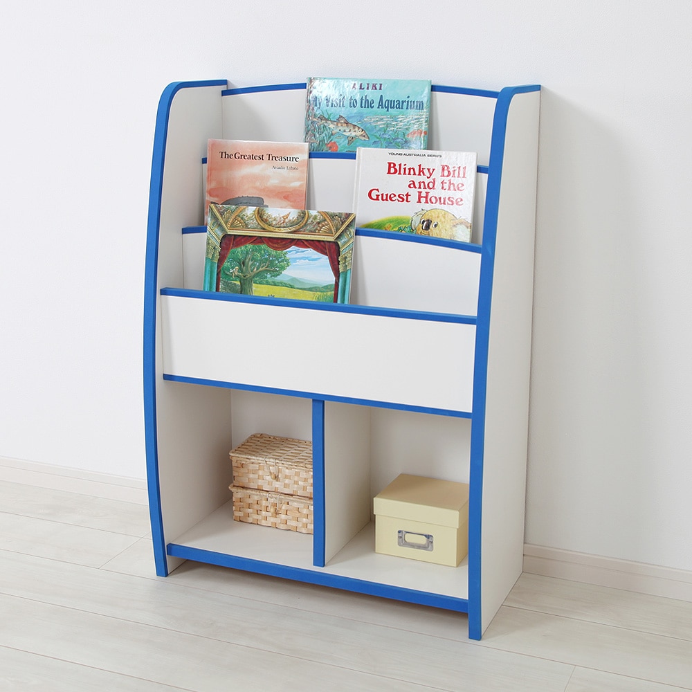 子供家具EVAキッズ マガジンラック幅63cm。フチ周りにやわらかい素材