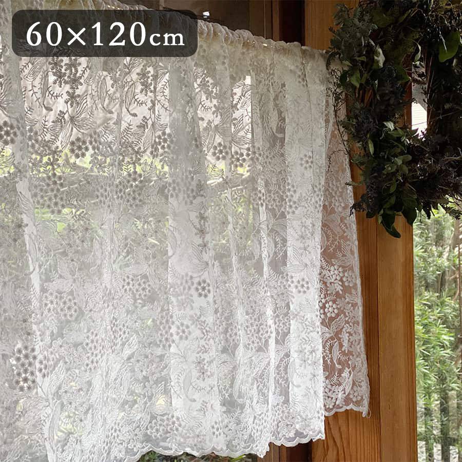 インテリア雑貨 ヴィヴィアン【ジェニファーテイラー正規輸入元】2