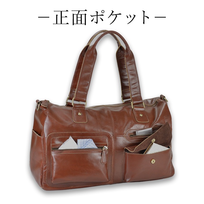 レザーボストンバッグ KBN10423 平野鞄