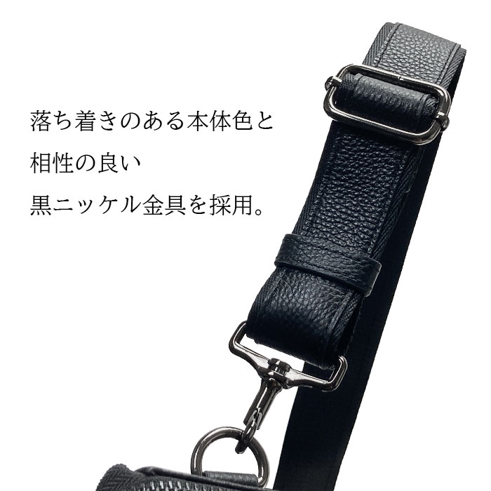 レザーショルダーバッグ KBN25949 平野鞄