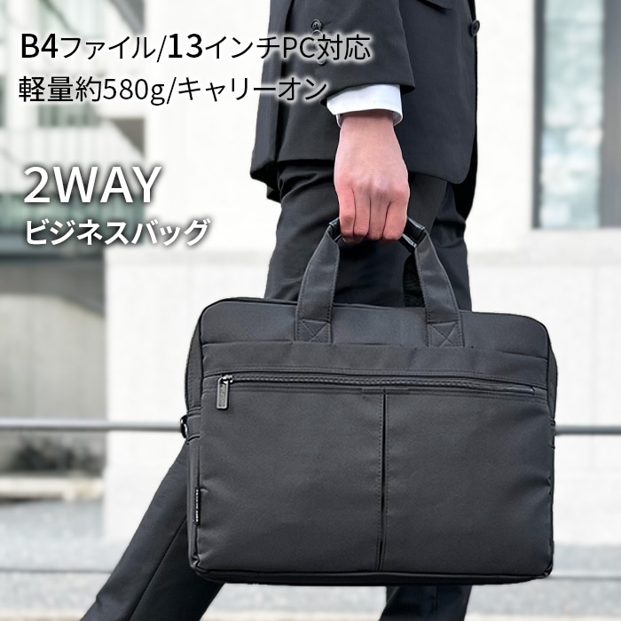 ブリーフケース KBN26525 平野鞄