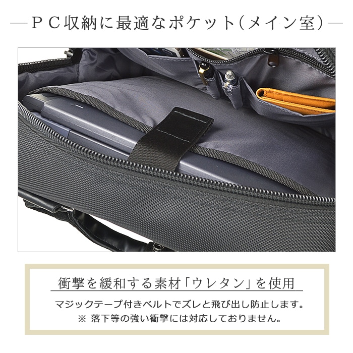 ブリーフケース KBN26647 平野鞄