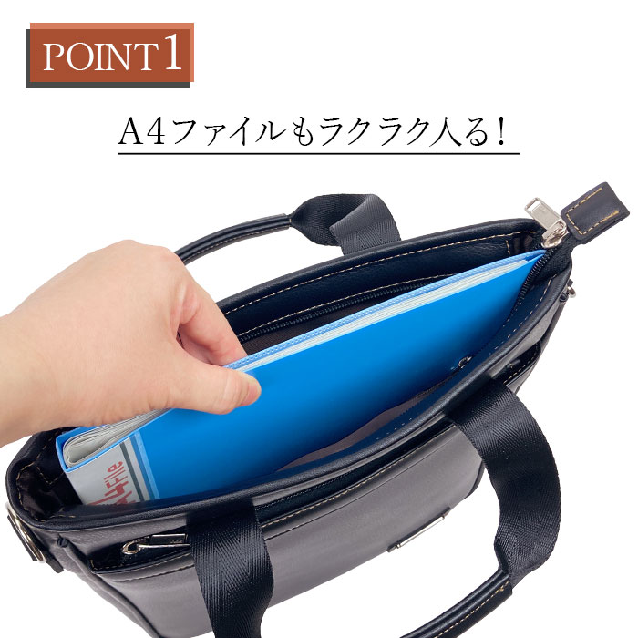 ショルダーバッグ KBN26719 平野鞄