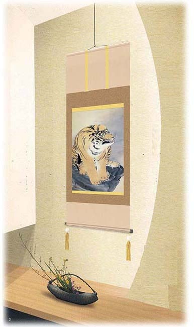掛け軸 掛軸 円山応挙（まるやまおうきょ）・虎図（とらず） 尺五 名
