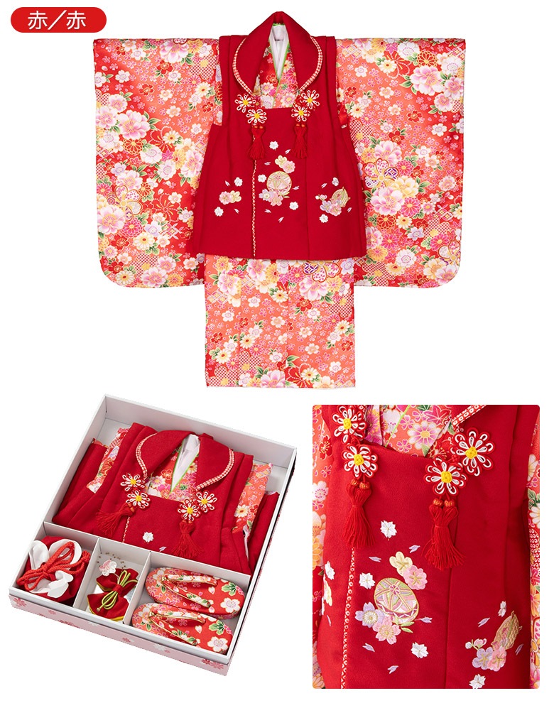 七五三 女の子被布セット 3才 3歳 鞠 赤 ピンク 白 まり 販売 | 子供