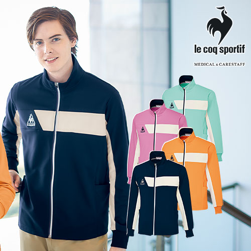 ジャケット ジャージ UZL1042 ルコックスポルティフ 上着 トップス