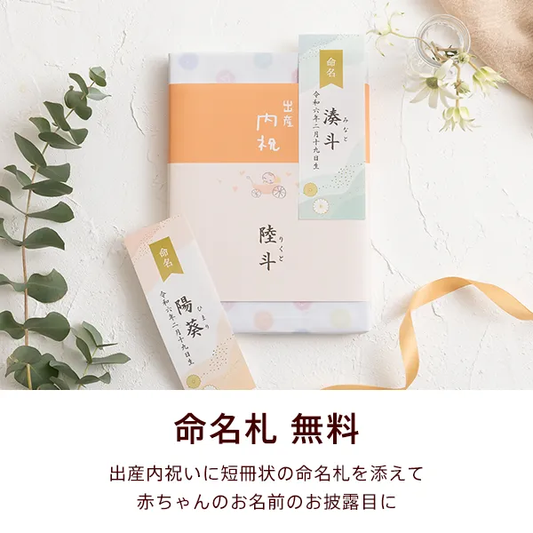 グランフランセヌーベル ひざ掛け グレージュ 【送料無料】 | 【公式