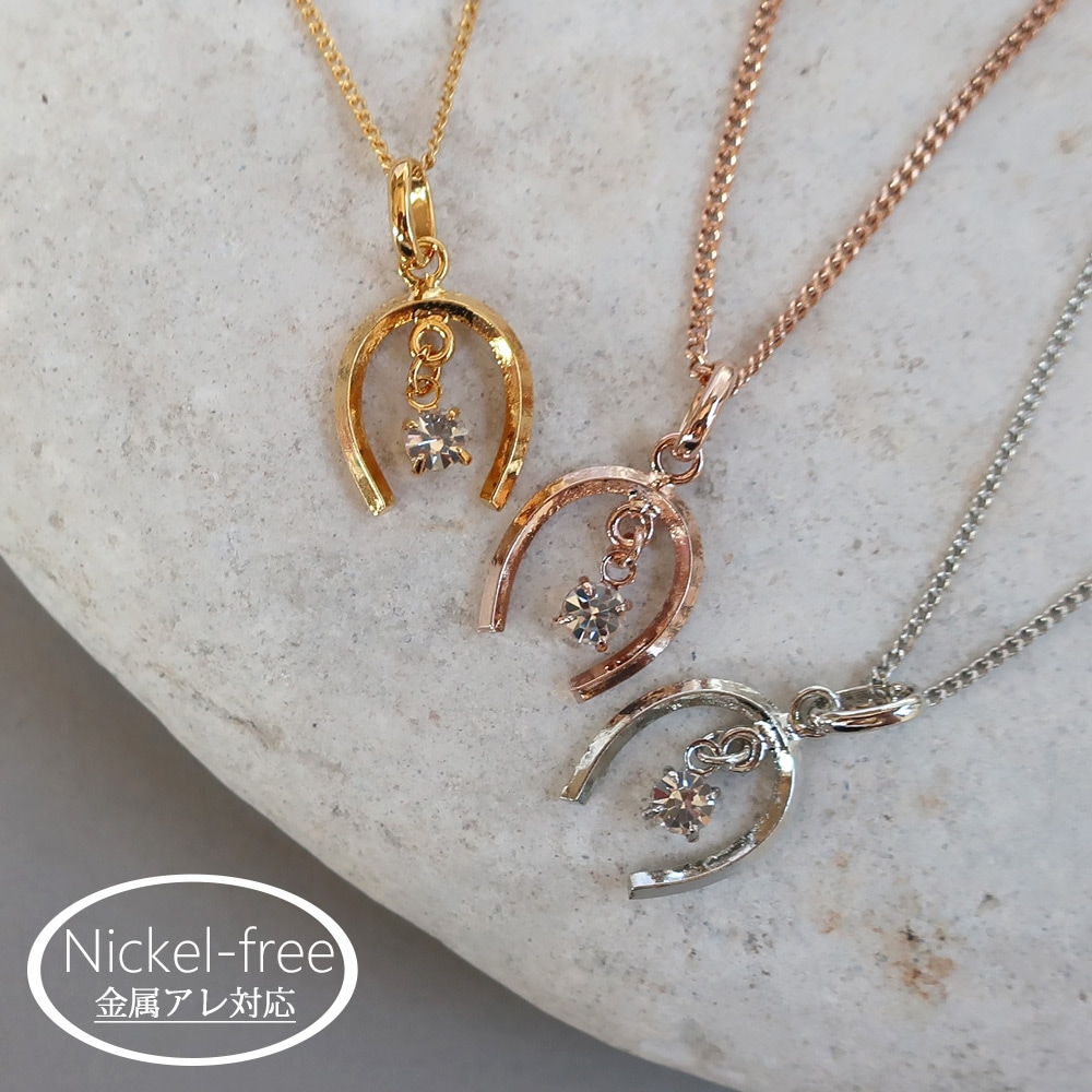 ホースシュー 馬蹄 ネックレス k18gp 日本製 | ネックレス | 日本製