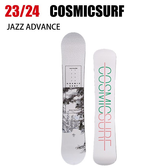 2024 COSMICSURF コスミックサーフ JAZZ ADVANCE WHITE WHITE 23-24